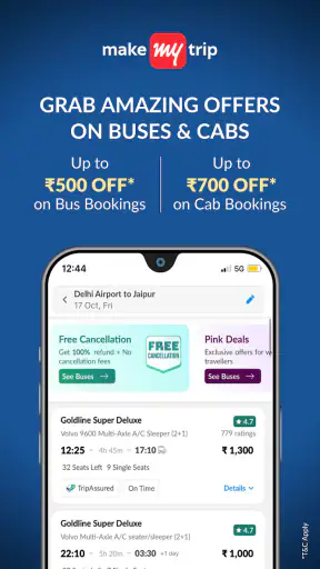 MakeMyTrip: Hotel, Flight, Bus screenshot