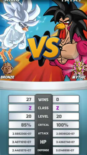 Manok Na Pula - Multiplayer screenshot