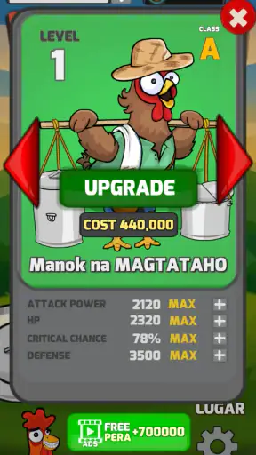 Manok Na Pula - Multiplayer screenshot