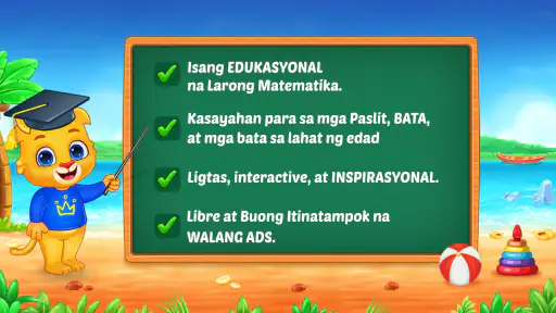 Matematika para sa Mga Bata screenshot