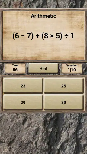 Math - Quiz Game screenshot