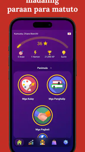 Matuto ng Hapon - nagsisimula screenshot