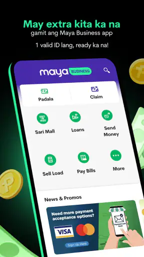 Maya Business screenshot