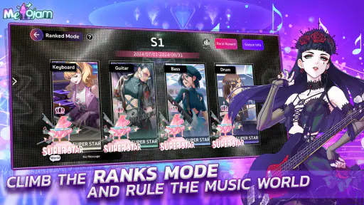 MeloJam PlayPark screenshot