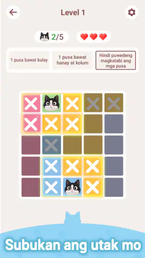 Meowdoku: Palaisipan sa Utak screenshot