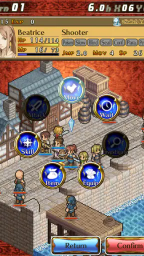 Mercenaries Saga2 screenshot
