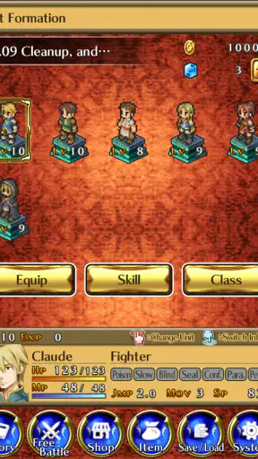 Mercenaries Saga2 screenshot
