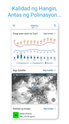 Meteored - Panahon 14 na araw screenshot