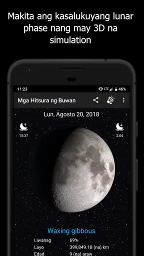 Mga Hitsura ng Buwan screenshot