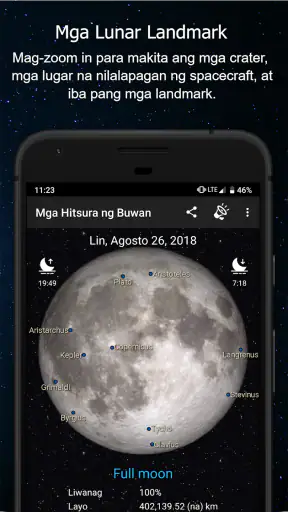 Mga Hitsura ng Buwan screenshot