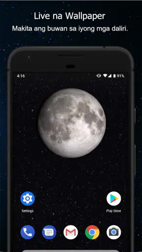 Mga Hitsura ng Buwan screenshot