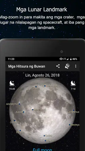 Mga Hitsura ng Buwan screenshot