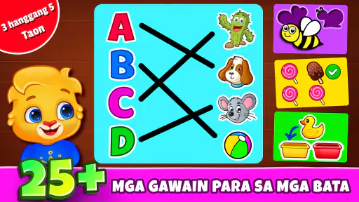 Mga larong pambata (Tagalog) screenshot