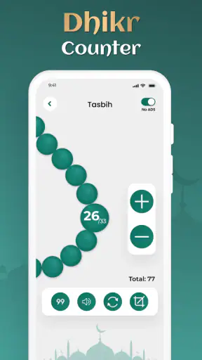 mga oras ng pagdarasal, azan screenshot