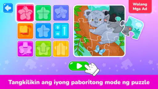 Mga puzzle ng bata na pambata screenshot