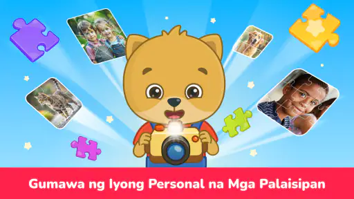 Mga puzzle ng bata na pambata screenshot