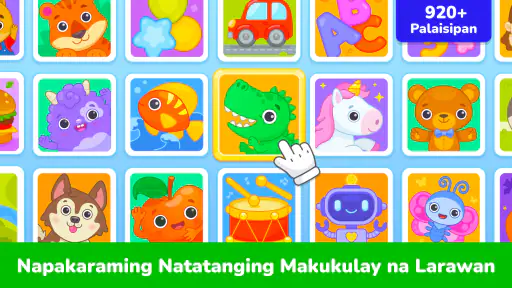 Mga puzzle ng bata na pambata screenshot