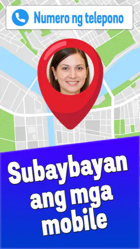 Mobile Locator screenshot