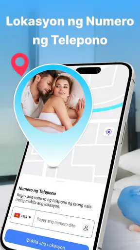 Mobile Phone Number Locator screenshot