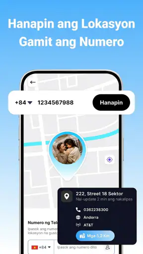 Mobile Phone Number Locator screenshot