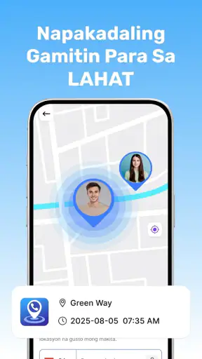 Mobile Phone Number Locator screenshot