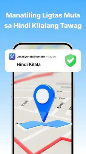 Mobile Phone Number Locator screenshot