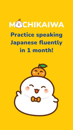 MochiKaiwa - Speak Japanese screenshot