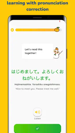 MochiKaiwa - Speak Japanese screenshot
