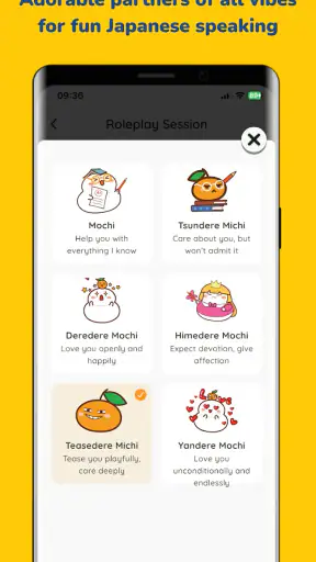 MochiKaiwa - Speak Japanese screenshot