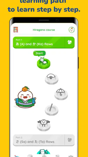 MochiKana Learn Hiragana screenshot
