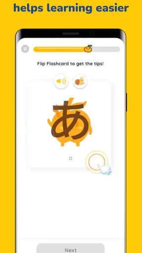 MochiKana Learn Hiragana screenshot