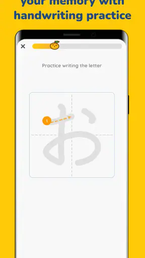 MochiKana Learn Hiragana screenshot