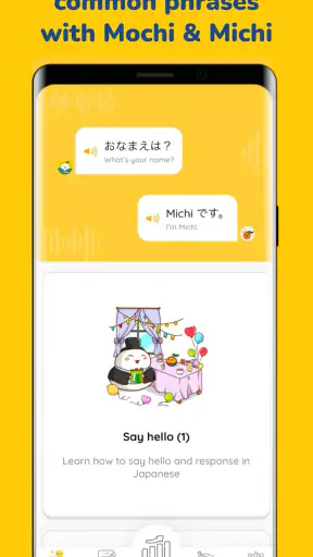 MochiKana Learn Hiragana screenshot