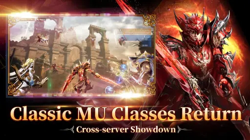 MU Origin 3: Necromancer screenshot