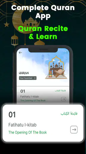 Muslim App - Quran Prayer Dua screenshot