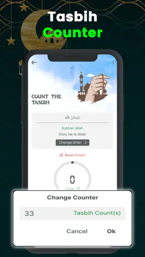 Muslim App - Quran Prayer Dua screenshot