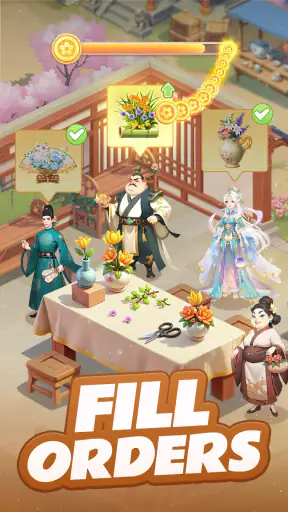 My Garden Tale screenshot