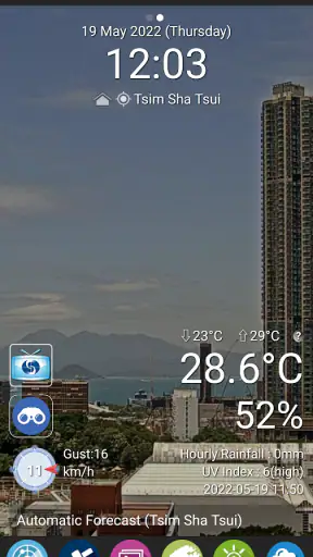 MyObservatory (我的天文台) screenshot