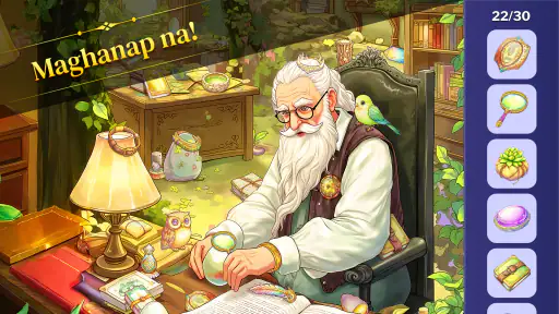 Nakatagong Yaman: Hanapin screenshot