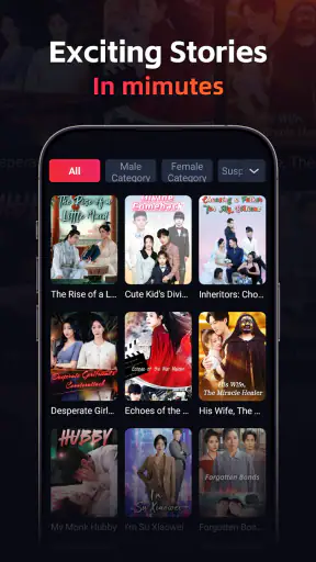 NanoDrama screenshot