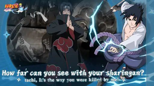 NARUTO KAGE screenshot