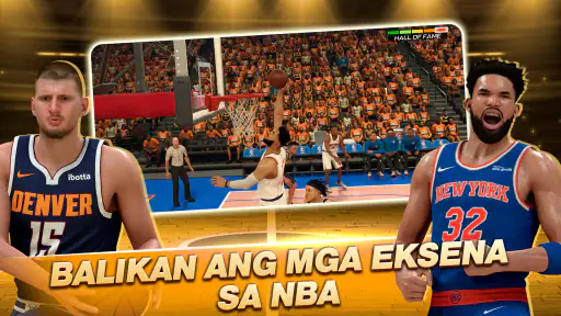 NBA 2K Mobile Basketball Game screenshot