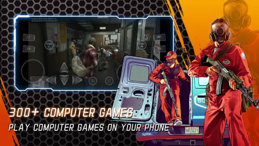 NetBoom Cloud Gaming - PC GAME screenshot
