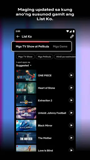 Netflix screenshot
