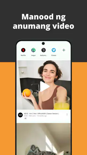 Neuro Browser – Mabilis Video screenshot