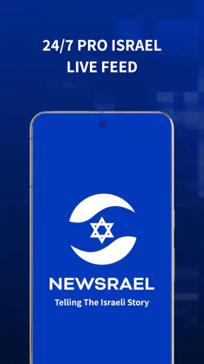Newsrael - Israel News screenshot