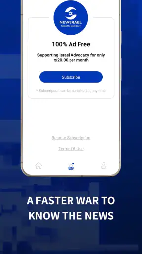 Newsrael - Israel News screenshot