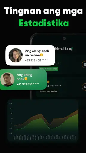 NextLog screenshot