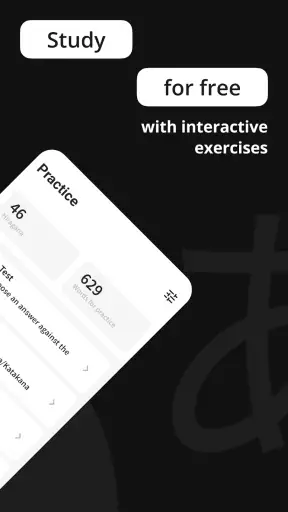 NihonGo: Hiragana & Katakana screenshot