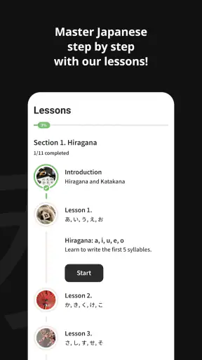 NihonGo: Hiragana & Katakana screenshot